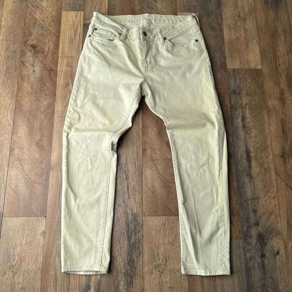 Denim &‎ Supply Ralph Lauren Denim Pants Women's Size 30 Beige Skinny Crop 5732